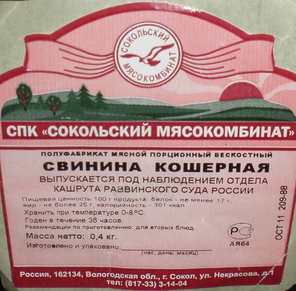 65356437_1287187283__.jpg