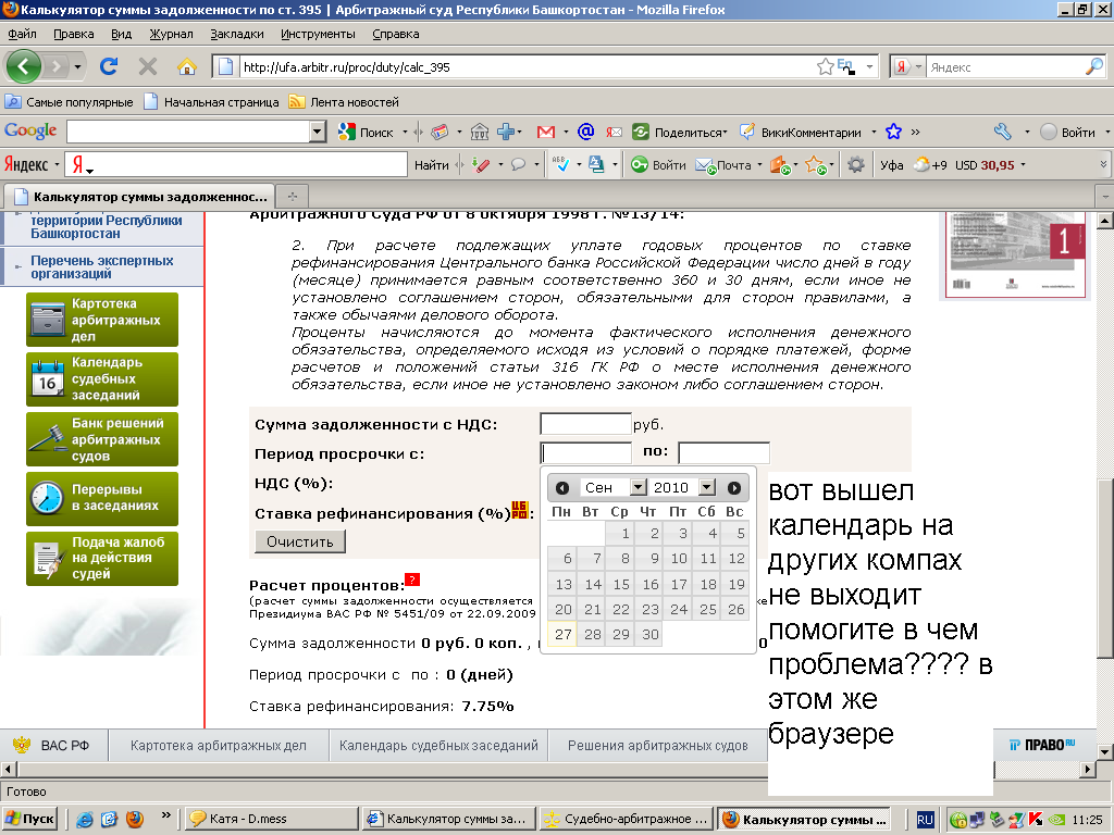 66666666666666666666.bmp