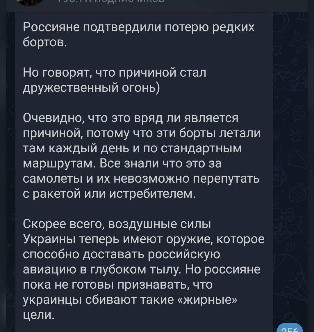 6733501.jpg