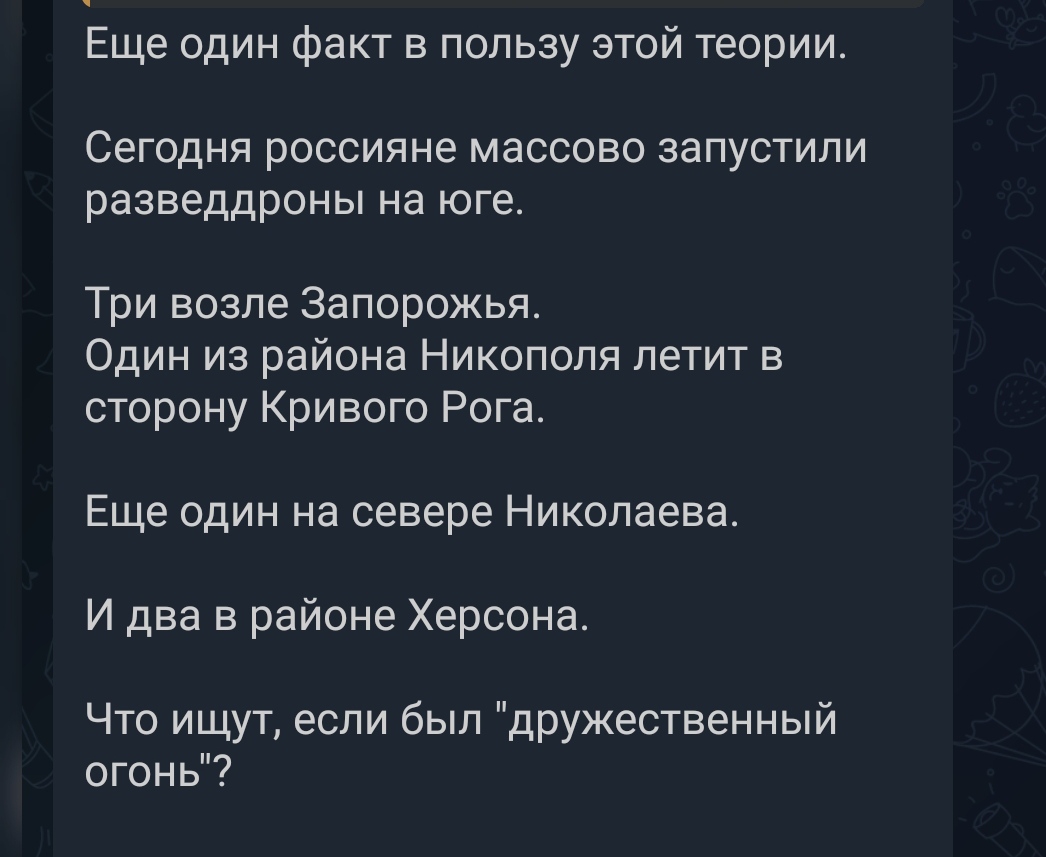 6733503.jpg