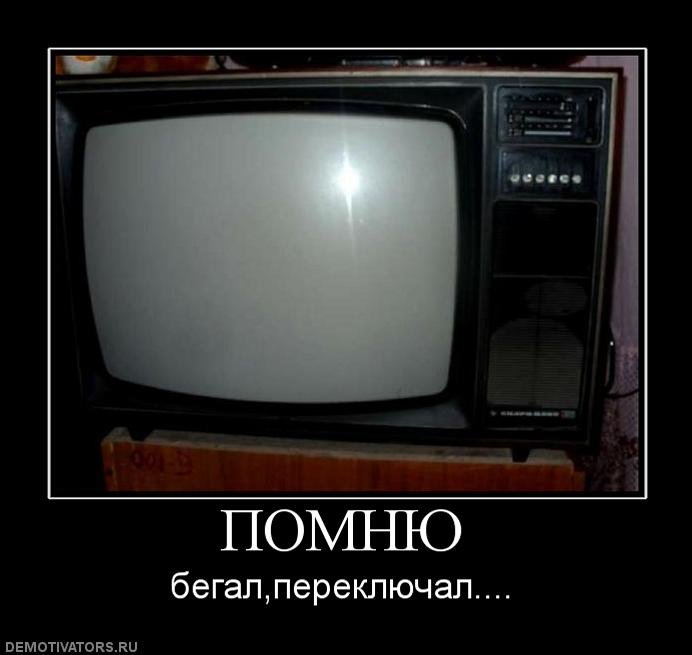 680029_pomnyu.jpg