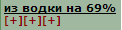 69.png