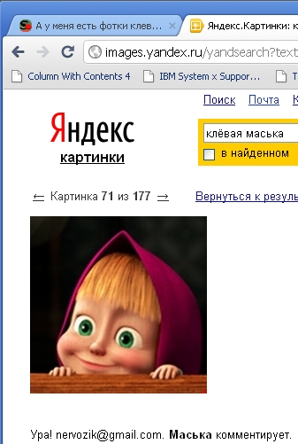 69ru.jpg