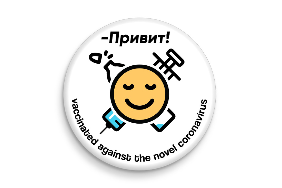 6ac2a0cccf50873026f4a723f51aba33.png