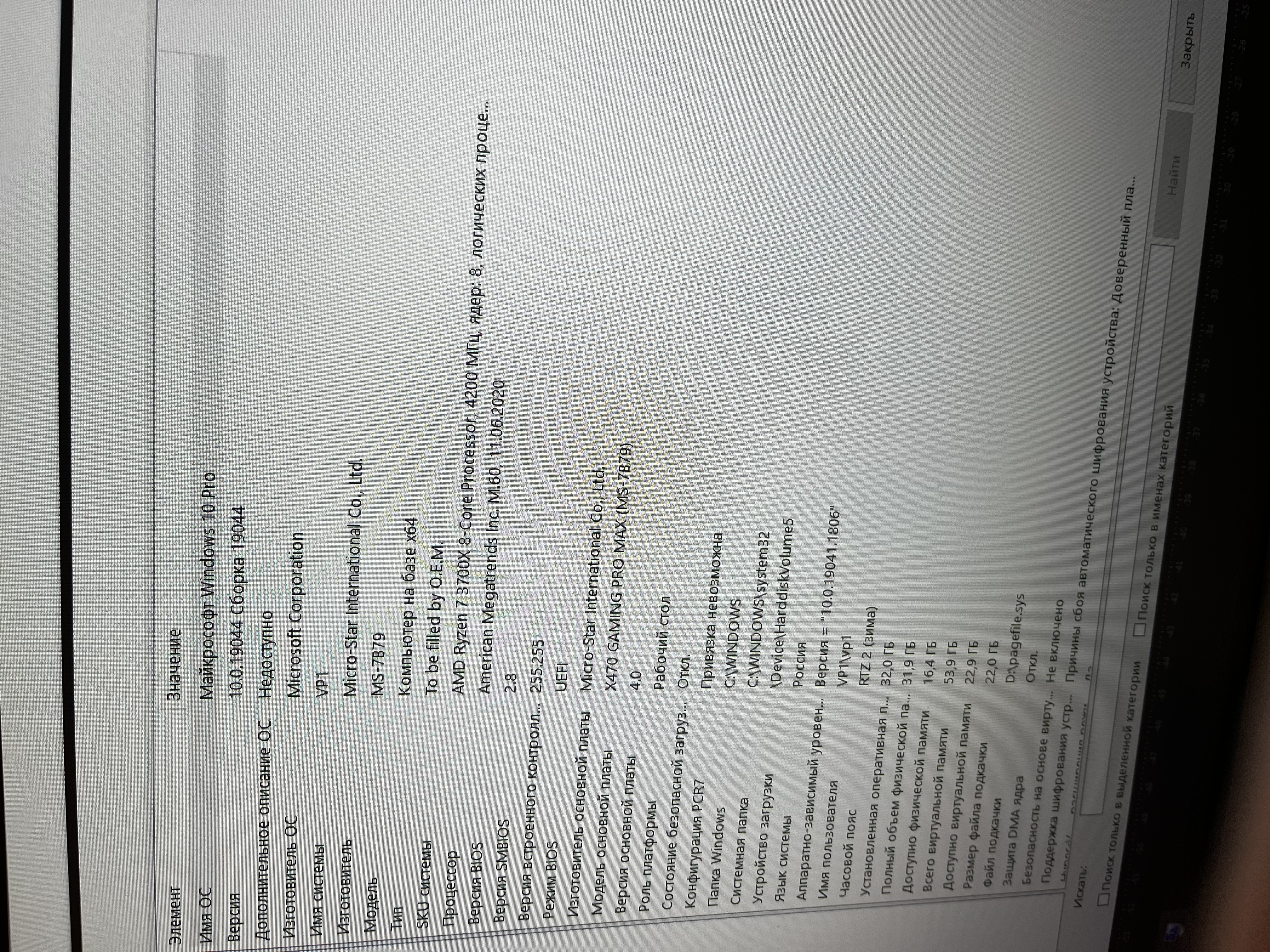 6E23DCC2-8EF3-406B-811E-0860B45DF4A9.jpeg