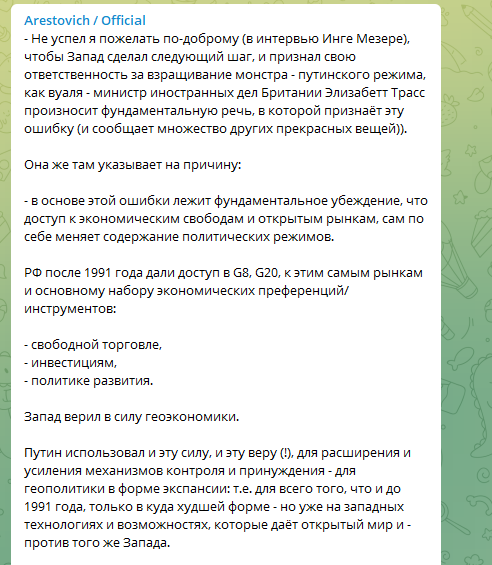 7043248.png