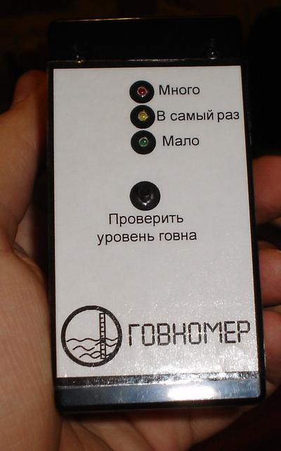724811.jpg