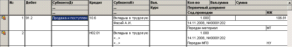 .GIF