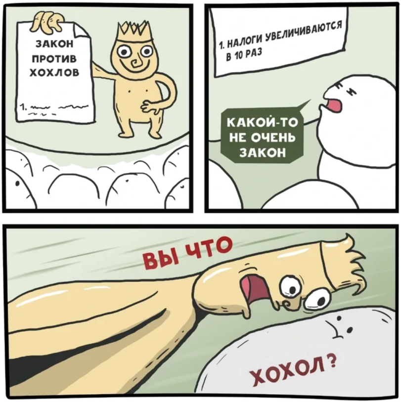 7383384441.png