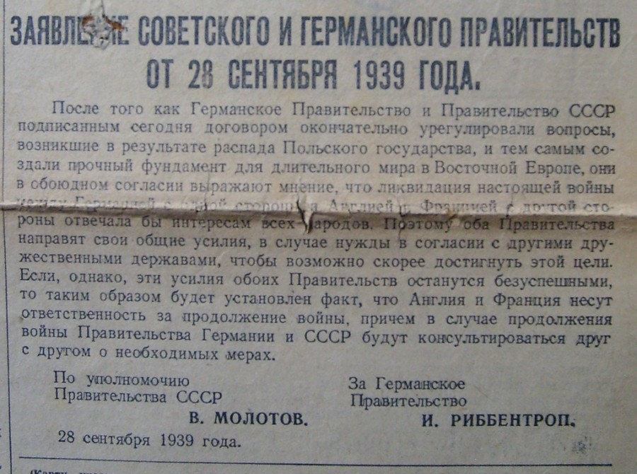 75134975.jpg