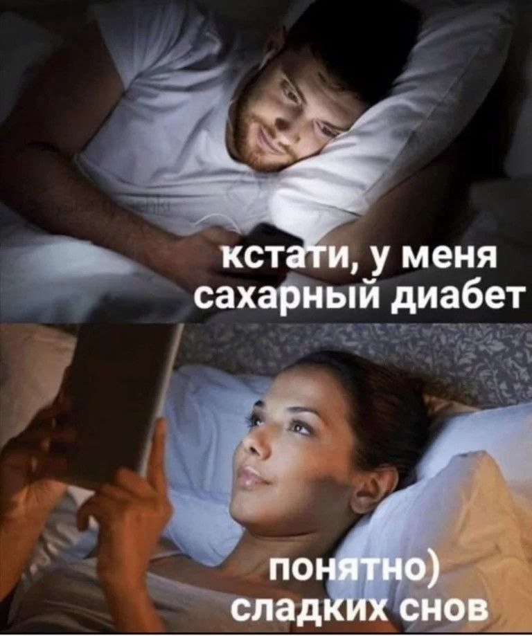 75344237.jpg