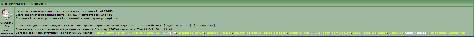 .PNG