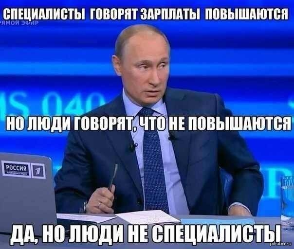 754380.png