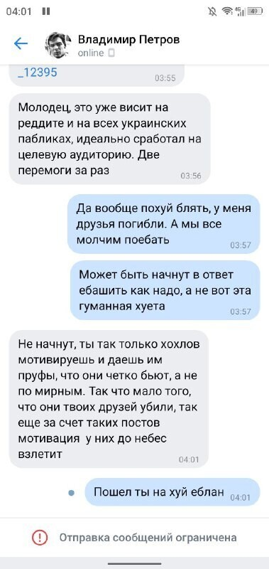 755324.png