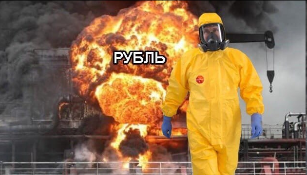 756663.png