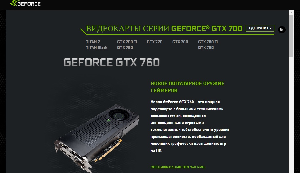 760.jpg
