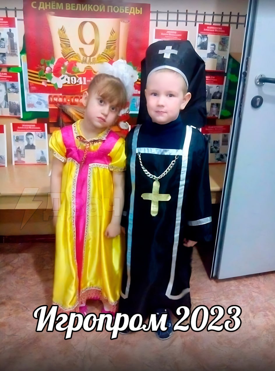 7738495934802.jpg