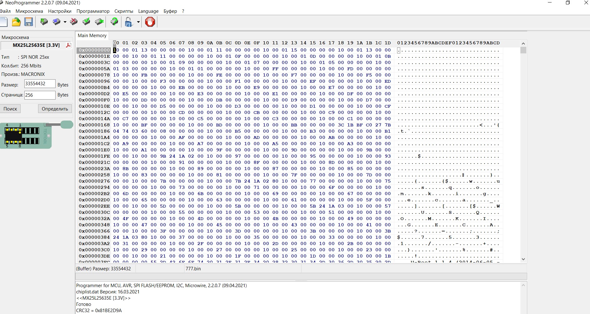 77777.jpg
