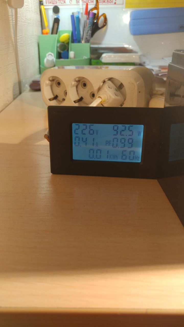 7 - test 1-2.jpg