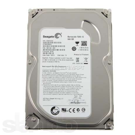 80881483_1_644x461_zhestkiy-disk-hdd-500gb-seagate-barracuda-720012-st500dm002-moskva.jpg
