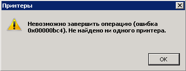 827881.png