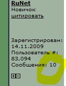.PNG