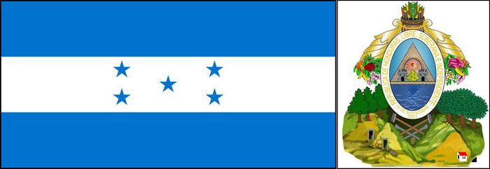 84238580_Flag_i_gerb_Gondurasa.jpg