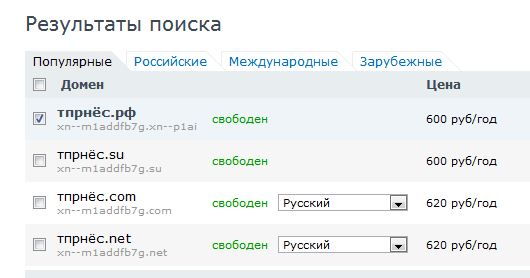 .PNG