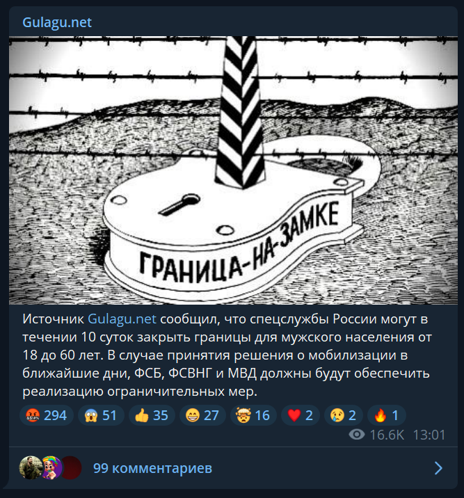 8459756.png