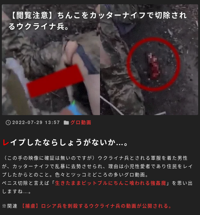 86538.png