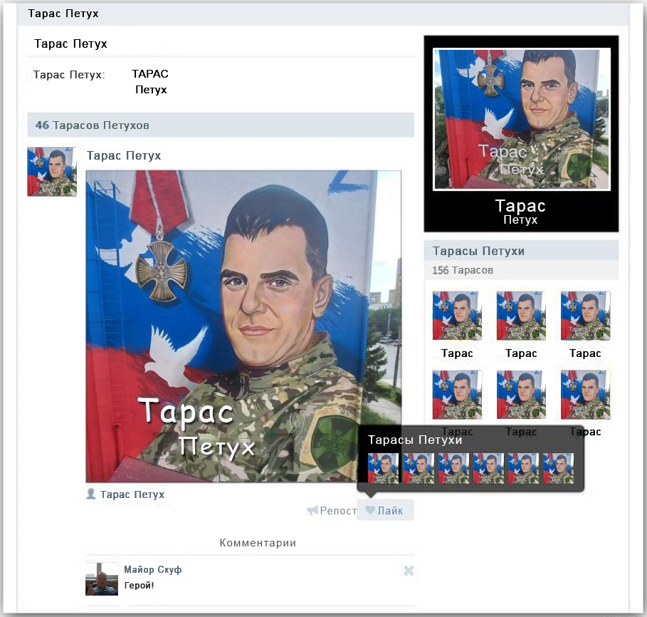 86586905.png