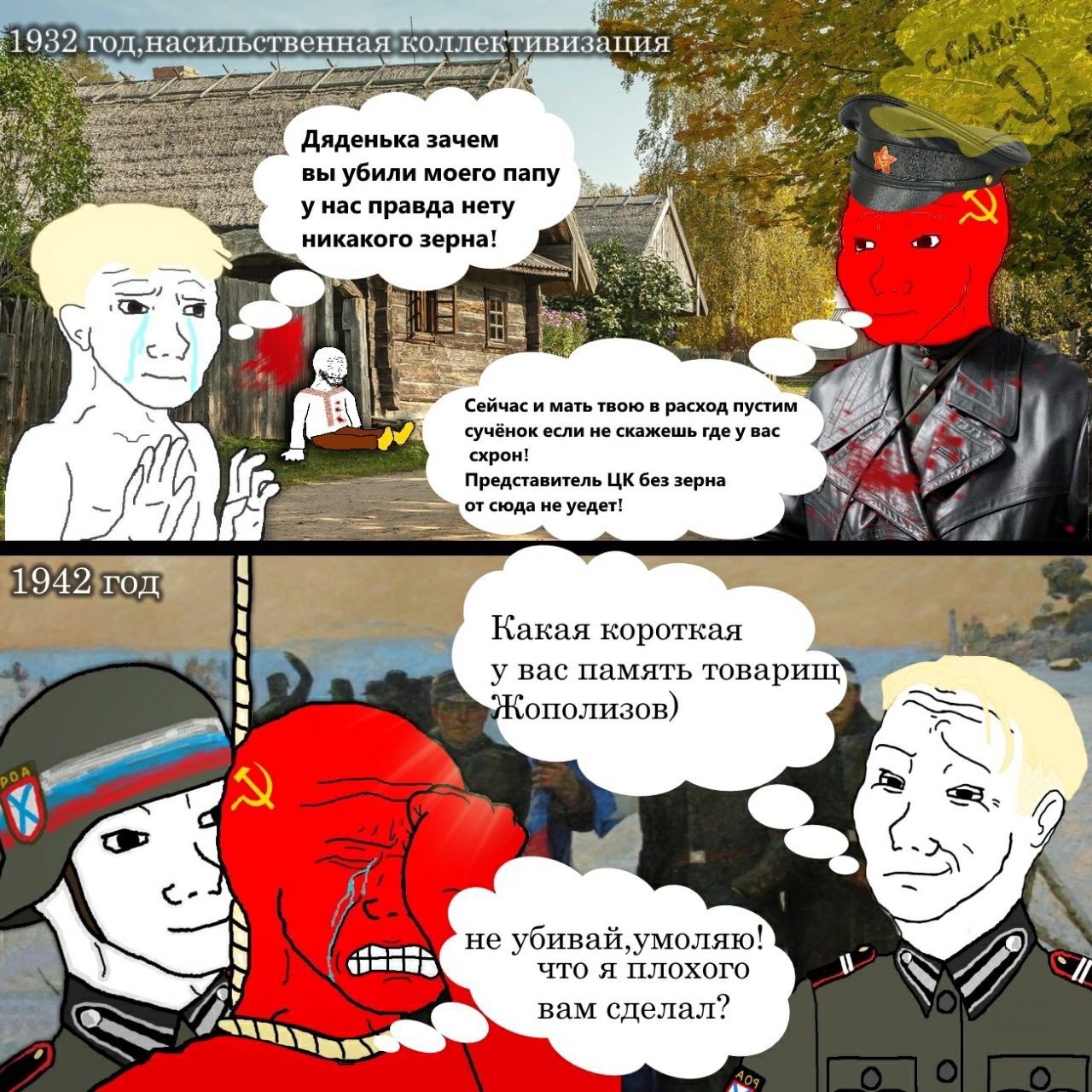 86850.jpg