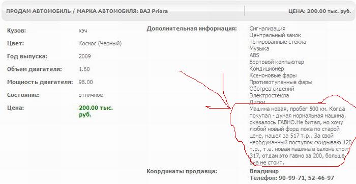 88cb541c6acdcb80_original.jpg