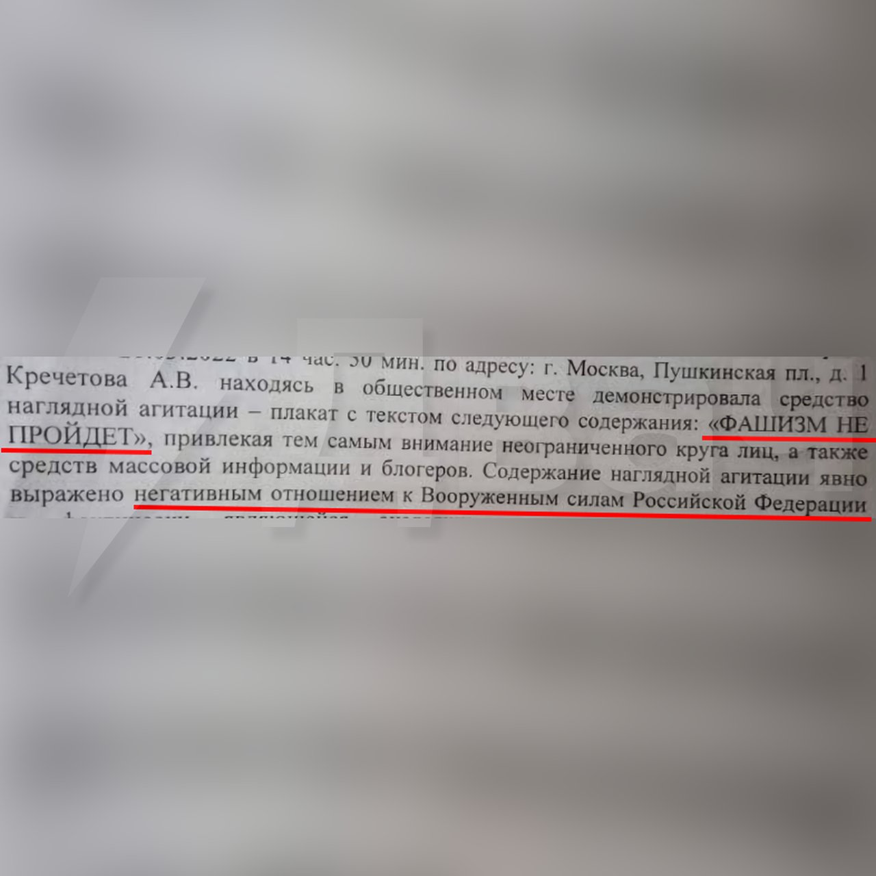 89475270.jpg