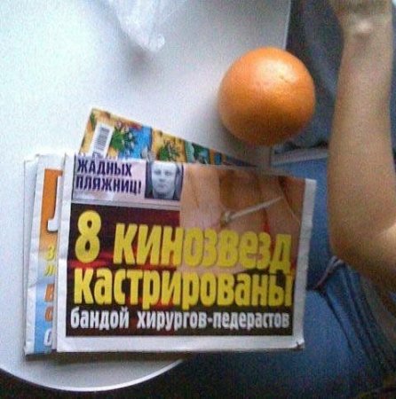8d95032692309c88eed1d2c5f0a83b97_full.jpg