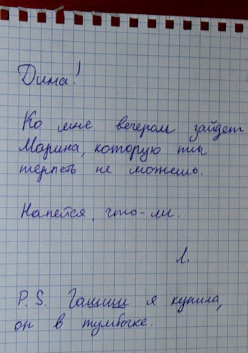 8n2qrbg8.jpg