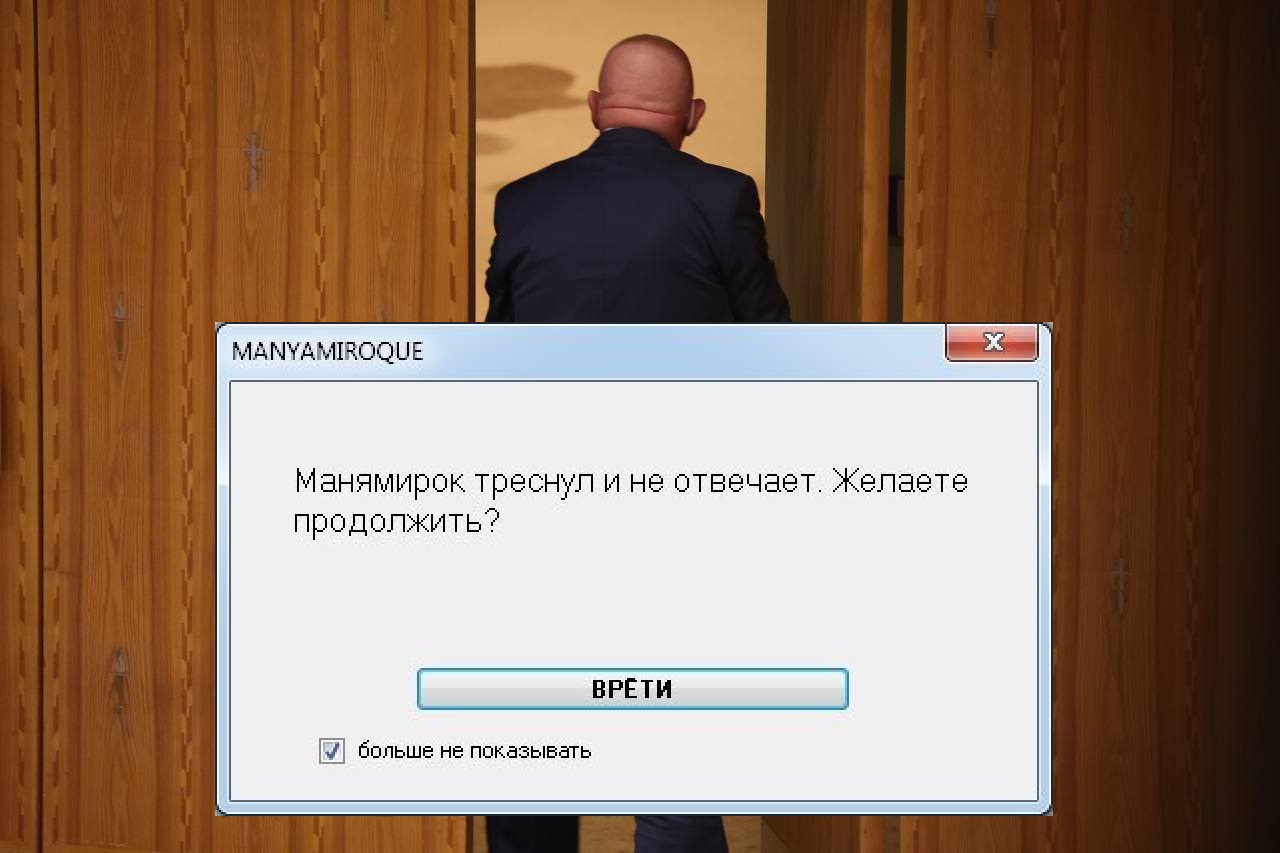 90854151.jpg