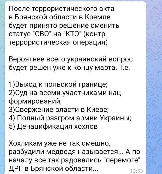9087550.png