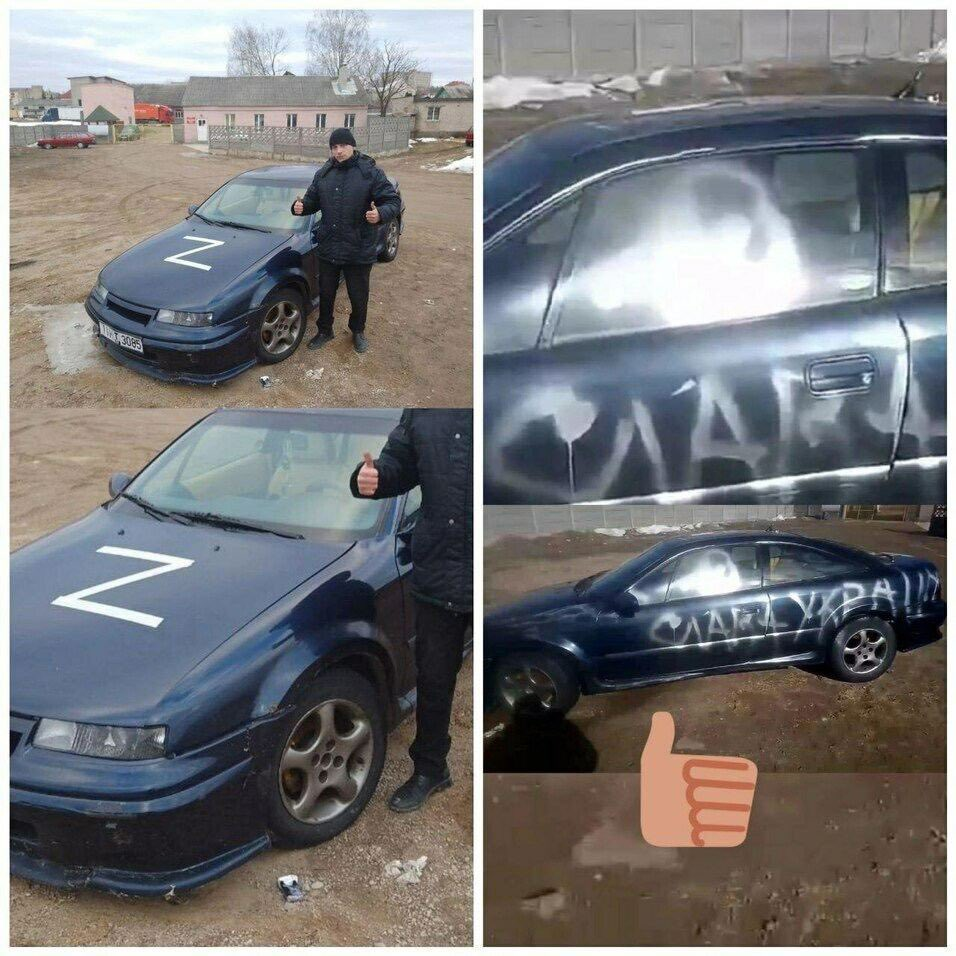 9089724081.png