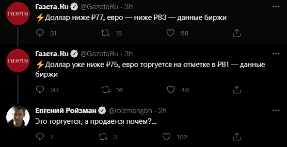 92373.png