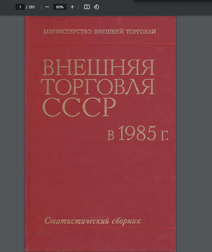  2023-12-16 093351.jpg