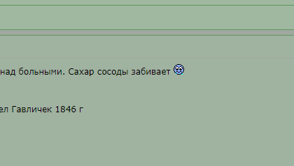 2024-04-09 103457.png
