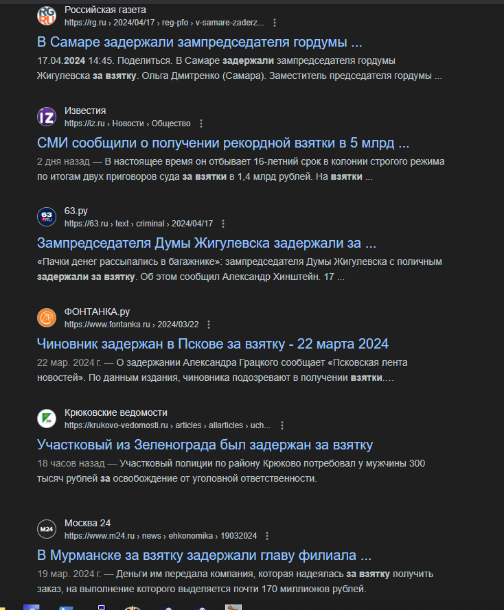  2024-04-19 163035.png