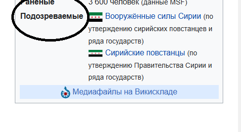 2024-12-08 194031.png