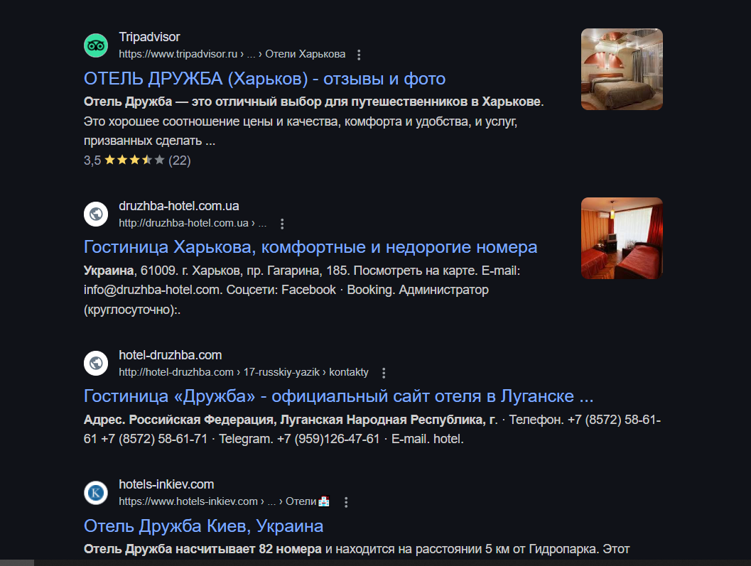  2025-03-12 175203.png