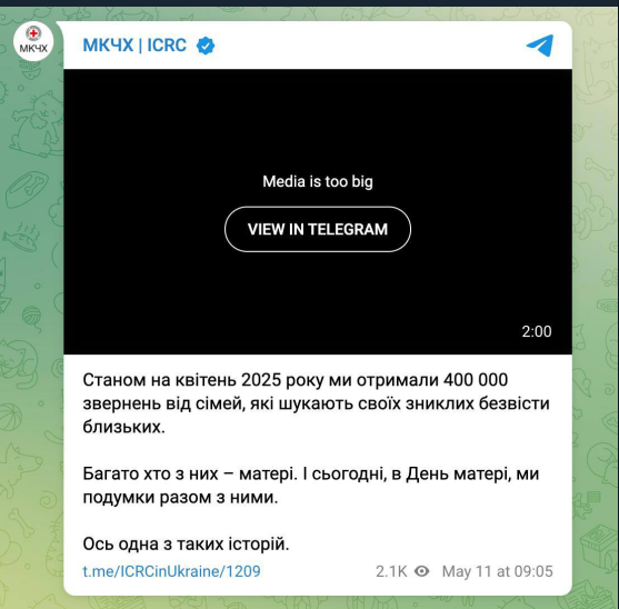  2025-05-29 193119.png