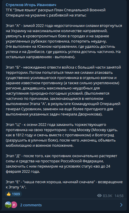 9278860.png