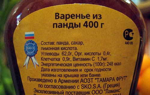 95.jpg