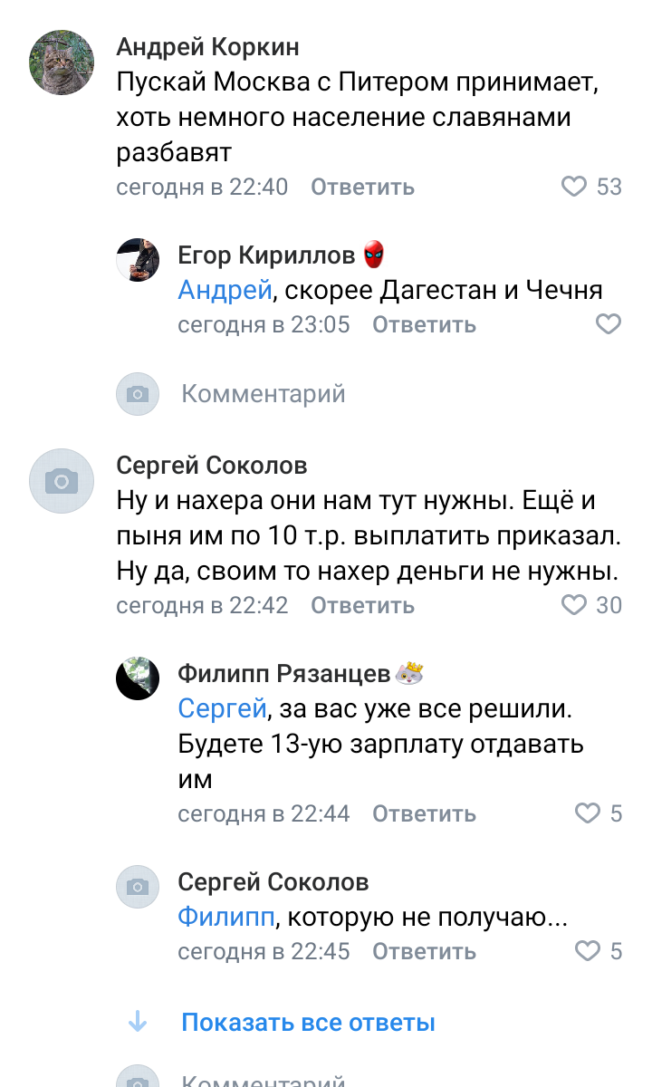 9654967411.png