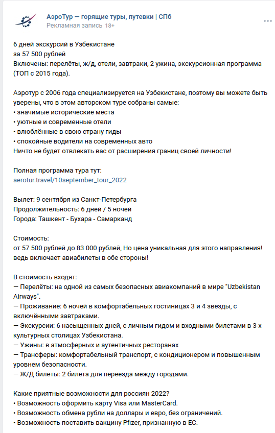 9655751.png